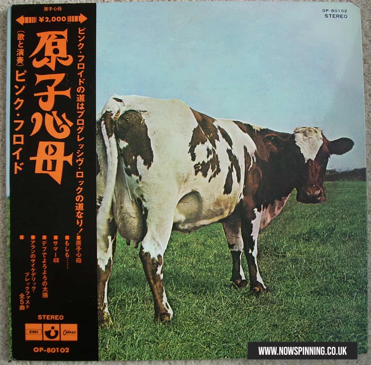 Pink Floyd Atom Heart Mother Japanese Vinyl