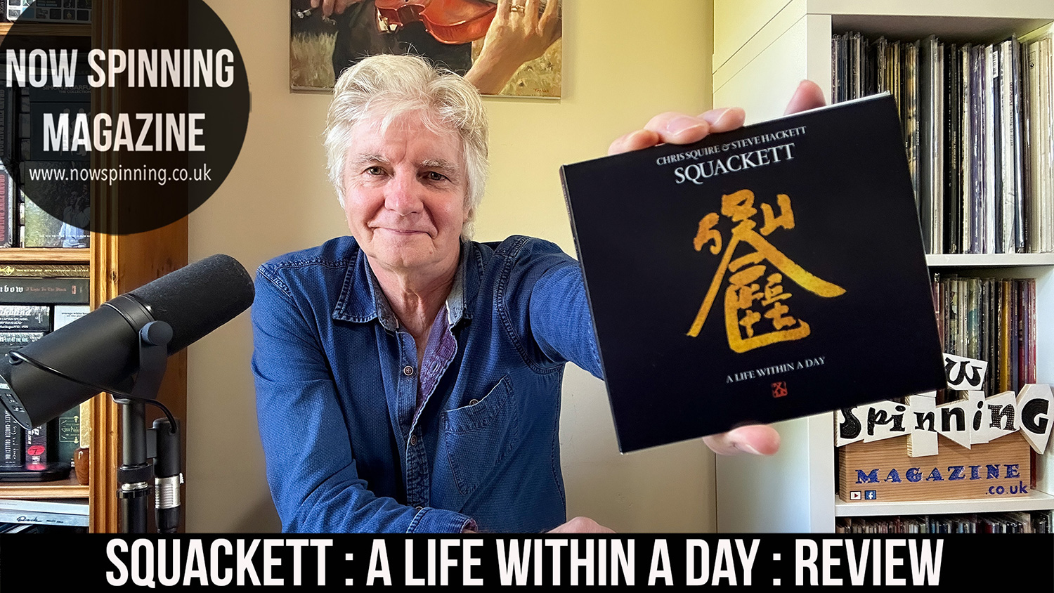 Squackett : Steve Hackett & Chris Squire - Why This is a Masterpiece